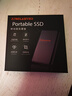 臺(tái)電(TECLAST) 2TB 移動(dòng)固態(tài)硬盤(PSSD) Type-C接口USB3.2手機(jī)直連便攜電腦外接存儲(chǔ)硬盤 2000MB/s 曬單實(shí)拍圖
