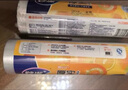 妙潔 背心式厚實保鮮袋 中號480只 食品級加厚手提 曬單實拍圖