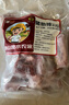 跑山密水農(nóng)家新鮮黑豬排骨 排酸鮮豬肋排 豬肉 生鮮小排燒烤食材源頭直發(fā) 黑豬排骨凈4斤 曬單實(shí)拍圖