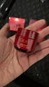 玉蘭油（OLAY）全新超紅瓶面霜滋潤(rùn)50g緊致抗衰老保濕面霜女士護(hù)膚品生日禮物女 曬單實(shí)拍圖