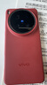 vivo X200 Ultra 16GB+1TB 衛星通信版 紅圈 蔡司三大定焦大師鏡頭 藍圖自研影像雙芯 AI手機 曬單實(shí)拍圖