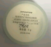 悅詩(shī)風(fēng)吟（Innisfree）控油礦物質(zhì)散粉5g持久定妝帶粉撲隱匿毛孔油皮啞光 曬單實(shí)拍圖