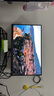 飛利浦EVNIA 27英寸量子點(diǎn)QD-MiniLED 2K300Hz HVA BLACK出廠(chǎng)校準HDR1000 HDMI2.1電競顯示器27M2N5500MY 曬單實(shí)拍圖
