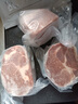 1號會(huì )員店黑豬梅花肉 凈重2.4斤 慢養300天豬肉燒烤食材梅肉豬頸肉 曬單實(shí)拍圖