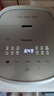 松下（Panasonic）【國家補貼20%】飯光光2.0電飯煲0涂層IH加熱家用電飯鍋4-5人無(wú)涂層不銹鋼一級能效4升SR-HNS152-W 曬單實(shí)拍圖