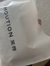 茉尋楊穎同款光腿神器紐扣款可拆卸超自然連褲襪踩腳中膚色薄絨款 曬單實(shí)拍圖