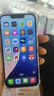 Apple【限時搶購】蘋果14plus iphone14plus系列 雙卡雙待全網(wǎng)通5G手機 蘋果14 午夜色 6.1寸 256GB 店保1年+配件禮包 曬單實拍圖
