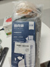 捷懿雪克杯手打檸檬茶制作工具暴打全套奶茶店專(zhuān)用調酒器套裝擺攤搖壺 【加厚款7件套】三段式700ML雪杯 曬單實(shí)拍圖