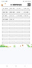 普聯(lián)（TP-LINK） 大道AX3000滿血WiFi6千兆無線路由器 5G雙頻家用穿墻 Mesh 3000M無線速率 信號增強(qiáng) 易展 XDR3010 曬單實(shí)拍圖