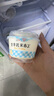 簡(jiǎn)愛(ài)米布丁 135g*2杯 健康甜品 辦公休閑下午茶 生牛乳零食 低溫酸奶 曬單實(shí)拍圖