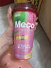香飄飄Meco如鮮杯裝果茶 芒果芭樂(lè )口味400ml 8杯 0脂肪飲料禮盒裝 曬單實(shí)拍圖