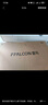FFALCON雷鳥電視 75鶴6 25款（PLUS版） 75英寸 QD-MiniLED 高階VA 背光分區(qū) 家電國家補貼電視75S595C 曬單實拍圖