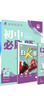 2026初中必刷題 英語九年級上冊 外研版 初三教材同步練習(xí)題教輔書 理想樹圖書 曬單實拍圖