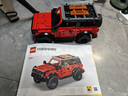 樂(lè )高（LEGO）積木拼裝機械組系列42213 福特烈馬SUV男孩兒童玩具生日禮物 曬單實(shí)拍圖