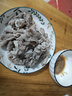東來順 內蒙古羔羊原切羊肉卷 300g 羊肉片 火鍋食材 羊肉生鮮 羔羊切片300g（1袋裝） 曬單實拍圖