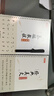 漢狀元行書(shū)字帖成人練字行草臨摹練字帖鋼筆硬筆書(shū)法寫(xiě)字帖練字本初中生高中生大人速成草書(shū)每日一練 【行草全套3本】送1支鋼筆 曬單實(shí)拍圖