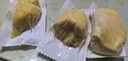 佳農(nóng) 泰國(guó)冷凍金枕榴蓮肉單袋凈重1.28kg 獨(dú)立裝 水果七夕情人節(jié)禮物 曬單實(shí)拍圖
