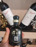 古井貢酒 年份原漿古20 濃香型白酒 52度 500ml*2瓶 禮盒裝 曬單實(shí)拍圖