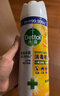 滴露（Dettol）消毒噴霧454ml除臭噴霧鞋子除臭殺菌噴霧馬桶消毒空氣清新柑橘 曬單實拍圖