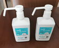 潔芙柔速干免洗手消毒液500ml*2醫用洗手液非凝膠家用75%酒精噴霧 曬單實(shí)拍圖