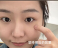 香港大藥房有限公司葉黃素護眼貼冰敷眼罩舒緩解眼睛疲勞改善干澀青年近視力模糊神器 曬單實(shí)拍圖