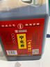 寧化府益源慶 老陳醋5度 1.45L 山西釀造食醋 點(diǎn)蘸拌炒調味 中華老字號 曬單實(shí)拍圖