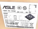 ASLE一體機電腦曲面屏游戲/娛樂/辦公/設(shè)計電腦一體機 14代U7-155H-32G-1T【AI創(chuàng)作】 32英寸-【2K高清屏】 曬單實拍圖