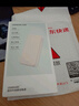 綠聯(lián)【3C認證可上飛機】iPhone17充電寶10000毫安22.5W快充便攜大容量移動(dòng)電源適用蘋(píng)果小米華為 曬單實(shí)拍圖