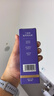 蘭思諾（LANSINOH）妊娠油摩洛哥阿甘油預防淡化身體紋潤膚保濕舒緩100ml 曬單實(shí)拍圖