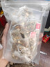 優(yōu)卓金銀花菊花茶上火清熱解去肝火的涼茶護肝茶清熱降排毒清火茶 2盒裝60袋【清火去火】 曬單實(shí)拍圖
