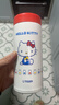 虎牌（TIGER）便攜保溫三麗鷗hellokitty高顏值水杯子MCA-L48C-WR480ML 曬單實(shí)拍圖