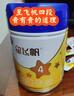 飛鶴飛鶴星飛帆 CBP骨骼發(fā)育 兒童奶粉 4段(3-6歲適用)750克 曬單實(shí)拍圖