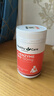 HealthyCare澳洲輔酶素q10老年成人高濃度輔酶Q10軟膠囊150mg 100?；ㄉ偻?曬單實(shí)拍圖