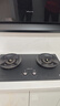 萬和（Vanward）【超省星G7·無印面板】天然氣燃氣灶5.2kW+70%熱效率煙灶聯(lián)動國家補貼20%家用煤氣雙爐具臺G7L56 曬單實拍圖