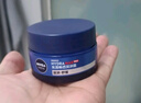 妮維雅（NIVEA）男士【王子奇同款】補水保濕水活暢透深潤霜50g*2清爽潤膚面霜 曬單實拍圖