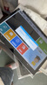 HUWYI平板電腦padPro2025新款ipad 4K超清大屏全面屏144Hz全網(wǎng)通5G高刷網(wǎng)課學習游戲娛樂辦公 柔光紫 16pro16G運行+256G內存+豪華禮品12英 曬單實拍圖