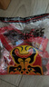 張飛麻辣牛肉干500g獨(dú)立小包裝四川閬中特產(chǎn)零食成都休閑即食解饞小吃 麻辣味 500g 曬單實(shí)拍圖