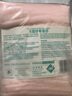Member's Mark 6層紗布面巾 8條裝 8條 曬單實(shí)拍圖