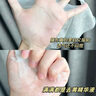 半桃377面膜10片美白補(bǔ)水保濕淡斑男女去黃提亮膚色緊致抗皺初老 曬單實(shí)拍圖