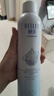 頤蓮【張凌赫同款】玻尿酸深層補水噴霧600ml（300ml*2）送女生禮物 曬單實(shí)拍圖