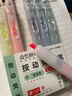 點(diǎn)石按動(dòng)熒光筆開(kāi)學(xué)季高顏值彩色記號筆易手控標記涂鴉手賬專(zhuān)用筆DS-805S 單支裝【金黃】 曬單實(shí)拍圖