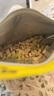低脂高蛋白爆汁雞胸肉腸 1kg*1袋 曬單實(shí)拍圖