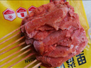 大用奧爾良里脊肉片2斤 手抓餅炸串 早餐食材 鐵板里脊肉串燒烤 清真 曬單實(shí)拍圖
