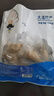 漁大叔 鱈魚魷魚仔帶籽520g高蛋白鱈魚肉墨魚仔解饞特產(chǎn)休閑海味零食 曬單實(shí)拍圖