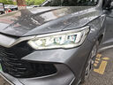 立盯龍珠L(cháng)3MAX 4近10遠矩陣車(chē)燈套裝4近6遠 L3pro模組低耗遠光不刺眼L3MAX-1.6三光*4+遠光*2(4近10遠) 曬單實(shí)拍圖