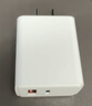 蘭沃港 適用蘋(píng)果充電器iphone17/16/15/14/13充電頭PD20W多口快充頭USB/Type-C插頭華為小米手機平板等 曬單實(shí)拍圖