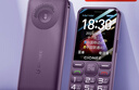 金立（Gionee）老年機4G全網(wǎng)通老年人手機全新款超長(cháng)待機 大字體大聲音大按鍵學(xué)生老人專(zhuān)用備用功能機G510 紫色 曬單實(shí)拍圖