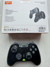 萊仕達（PXN）承影無(wú)線(xiàn)switch2手柄pc游戲電腦steam藍牙NS任天堂pro體感電視手機原神 雙人成行 雙影奇境 騎士黑 曬單實(shí)拍圖