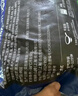 Saongwon 韓國進(jìn)口 韓式海鮮蔬菜餅 1.04kg(8個(gè)) 海鮮蔬菜餅 1.04kg 曬單實(shí)拍圖