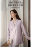 嫚熙（EMXEE）【新品】秋冬哺乳衣外出純棉孕婦自帶胸墊睡衣月子服產(chǎn)后家居服 【可拆卸杯墊】柔紫色 M 曬單實(shí)拍圖
